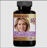 Купить комплекс витаминов для женщин после 50 терезаледи (terezalady) капсулы массой 0,535 г 60 шт. бад в Павлове
