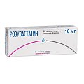 Купить розувастатин, таблетки, покрытые пленочной оболочкой 10мг, 30 шт в Павлове