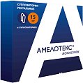 Купить амелотекс, суппозитории ректальные 15мг, 6шт в Павлове