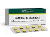 Купить валериана экстракт, таблетки, покрытые пленочной оболочкой 20мг, 50шт в Павлове