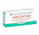 Купить нистатин, таблетки, покрытые пленочной оболочкой 500000ед, 20 шт в Павлове