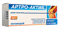 Купить артро-актив, крем-бальзам для тела питающий, 35г в Павлове