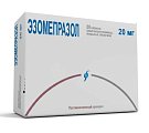 Купить эзомепразол, таблетки кишечнорастворимые, покрытые оболочкой 20мг, 30 шт в Павлове