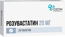 Купить розувастатин, таблетки, покрытые пленочной оболочкой 20мг, 28 шт в Павлове