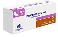 Купить толперизон-канон, таблетки, покрытые пленочной оболочкой 150мг, 30 шт в Павлове