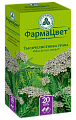 Купить тысячелистника трава, фильтр-пакеты 1,5г, 20 шт в Павлове
