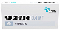 Купить моксонидин, таблетки, покрытые пленочной оболочкой 0,4мг, 60 шт в Павлове