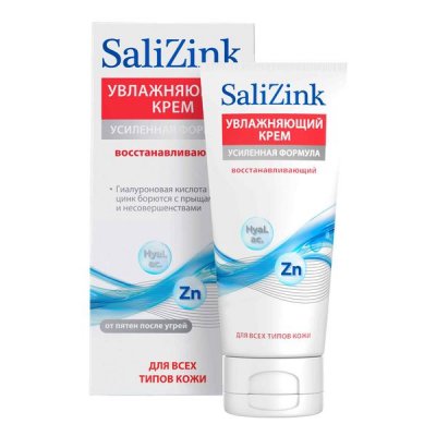 Купить салицинк (salizink), крем для лица восстанавливающий для всех типов кожи, 50мл в Павлове