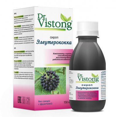 Купить dr vistong (др вистонг) сироп элеутерокка без сахара, флакон 150мл в Павлове