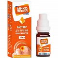 Купить микодерил, раствор для наружного применения 1%, флакон-капельница, 30мл в Павлове