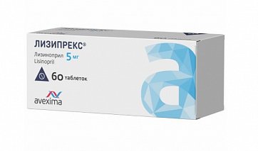 Лизипрекс, таблетки 5 мг, 60шт