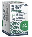 Купить винкристин-белмед, раствор для внутривенного введения, 0.5 мг/мл,  2 мл флакон 1 шт. в Павлове