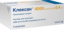 Купить клексан, раствор для инъекций 4000 анти-ха ме/0,4 мл, шприцы 0,4мл, 9 шт в Павлове