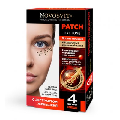 Купить novosvit (новосвит) гелевые подушечки для области глаз против морщин 2пары в Павлове