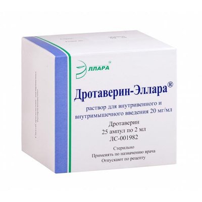 Купить дротаверин-эллара, раствор для внутривенного и внутримышечного введения 20мг/мл, ампулы 2мл, 25 шт в Павлове