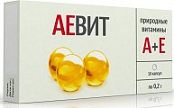 Купить аевит, капсулы 10 шт бад в Павлове