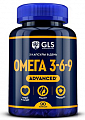 Купить gls (глс) омега 3-6-9 эдвансед, капсулы 90шт бад в Павлове