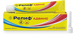 Купить релиф адванс, мазь для ректального и наружного применения 200мг/г, 25г в Павлове