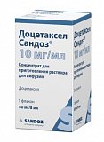 Доцетаксел-Сандоз,концентрат для приготовления раствора для инфузий 10мг/мл, флакон 8мл, 1 шт