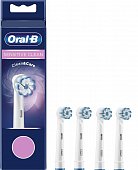 Купить oral-b (орал-би) насадки для электрических зубных щеток, sensitive clean clean&care 4 шт в Павлове