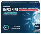 Купить вирфертил актив, капсулы 60шт бад в Павлове