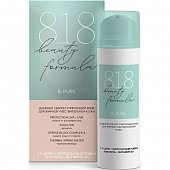 Купить 818 beauty formula дневной себорегулирующий крем для жирной чувствительной кожи, 50мл в Павлове