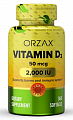 Купить орзакс витамин d3 2000 ме, капсулы 360шт бад в Павлове