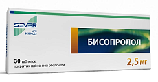 Купить бисопролол, таблетки, покрытые пленочной оболочкой 2,5мг, 30 шт в Павлове