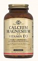 Купить solgar (солгар) кальций, магний с витамином д3, таблетки 1571мг 150 шт бад в Павлове
