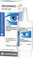 Купить хиломакс-комод, раствор увлажняющий офтальмологический, флакон 10мл в Павлове