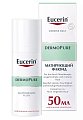 Eucerin DermoPure (Эуцерин) ДермоПюр Флюид увлажняющий матирующий для проблемной кожи, 50мл