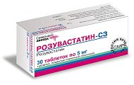 Купить розувастатин-сз, таблетки, покрытые пленочной оболочкой 5мг, 30 шт в Павлове