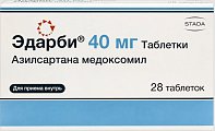 Купить эдарби, таблетки 40мг, 28 шт в Павлове