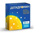 Купить дегидромин, порошок для раствора внутрь, саше 20 шт бад в Павлове