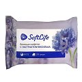 Салфетки влажные с экстрактом Василька SoftLife(СофтЛайф) 20 шт