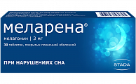 Купить меларена, покрытые пленочной оболочкой 3мг, 30 шт в Павлове