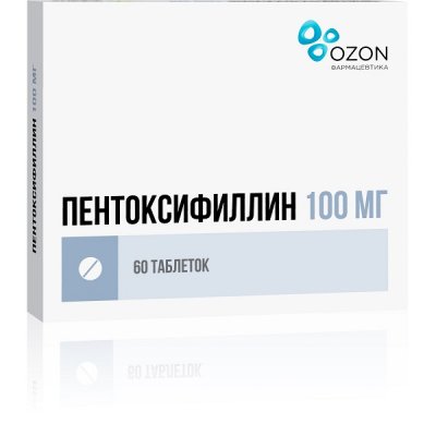 Купить пентоксифиллин, таблетки кишечнорастворимые, покрытые пленочной оболочкой 100мг, 60 шт в Павлове