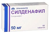 Купить силденафил, таблетки, покрытые пленочной оболочкой 50мг, 10 шт в Павлове