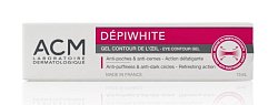 Купить acm depiwhite eye contour, гель для удаления темных пятен кругов мешков под глазами и гиперпигментации вокруг глаз, 15 мл в Павлове