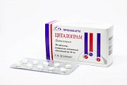 Купить циталопрам, таблетки, покрытые пленочной оболочкой 10мг, 30 шт в Павлове