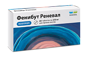 Купить фенибут реневал, таблетки 250мг, 20 шт в Павлове