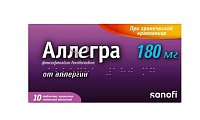 Купить аллегра, таблетки, покрытые пленочной оболочкой 180мг, 10 шт от аллергии в Павлове