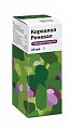 Купить корвалол реневал, капли для приема внутрь, флакон 25 мл в Павлове
