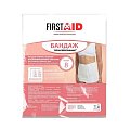 First Aid (Ферстэйд) Бандаж компрессионный послеоперационный БКП-Унга теплосберегающий С-322, размер 8