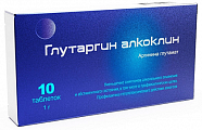 Купить глутаргин алкоклин, таблетки 1г, 10 шт в Павлове