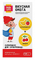 Купить омега-3 вкус вишни и мультифрукта 3+ лет будь здоров! капсулы массой 700мг 120шт бад в Павлове