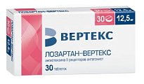 Купить лозартан-вертекс, таблетки, покрытые пленочной оболочкой 12,5мг, 30 шт в Павлове