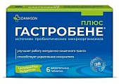 Купить гастробене плюс, таблетки жевательные, 6 шт бад в Павлове
