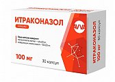 Купить итраконазол, капсулы 100мг, 30 шт в Павлове