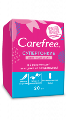 Купить carefree (кэфри) прокладки ежедневные супер тонкие фреш scent ароматизированные 20шт в Павлове